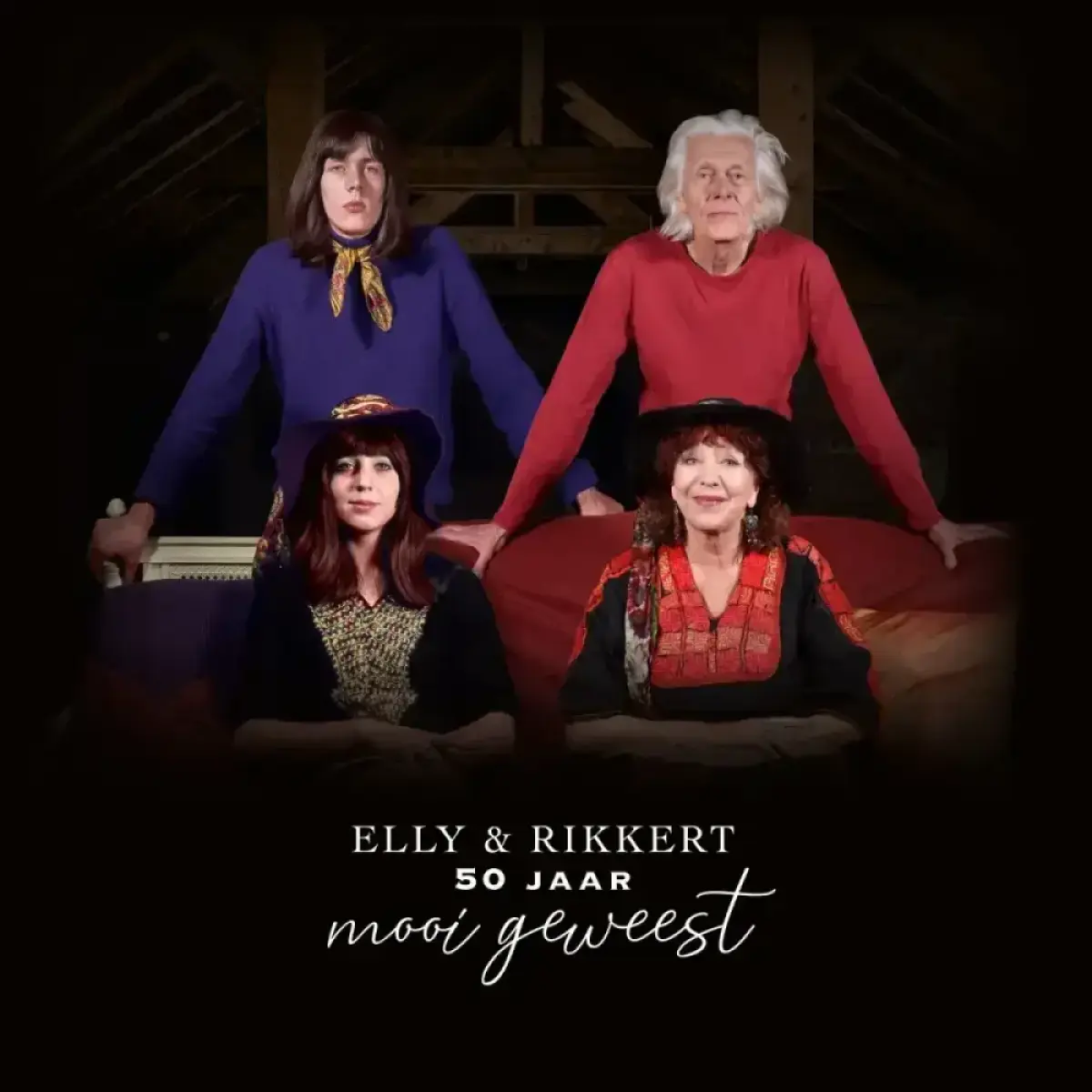 Cover van Een parel in Gods hand & Ik zag een kuikentje