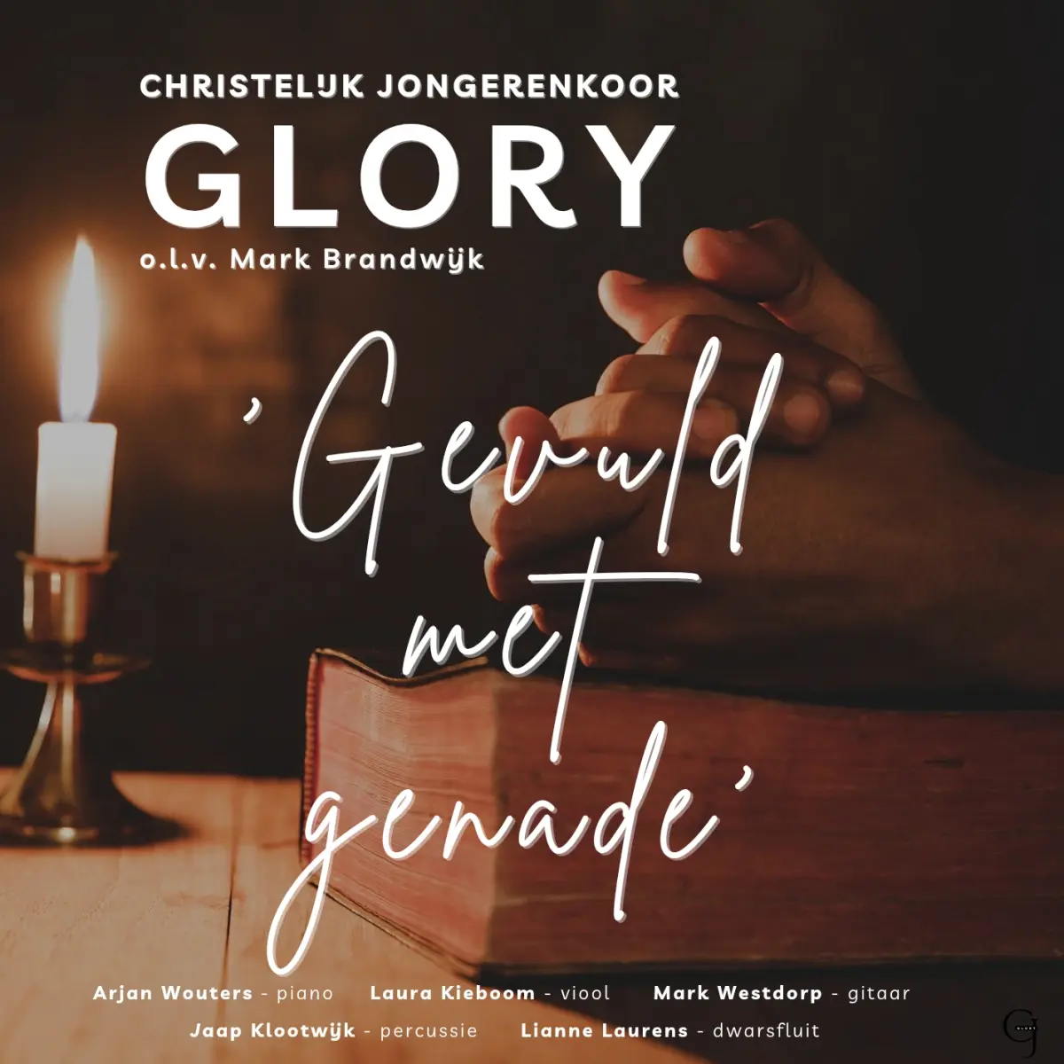 Cover van The Lord is my Shepherd