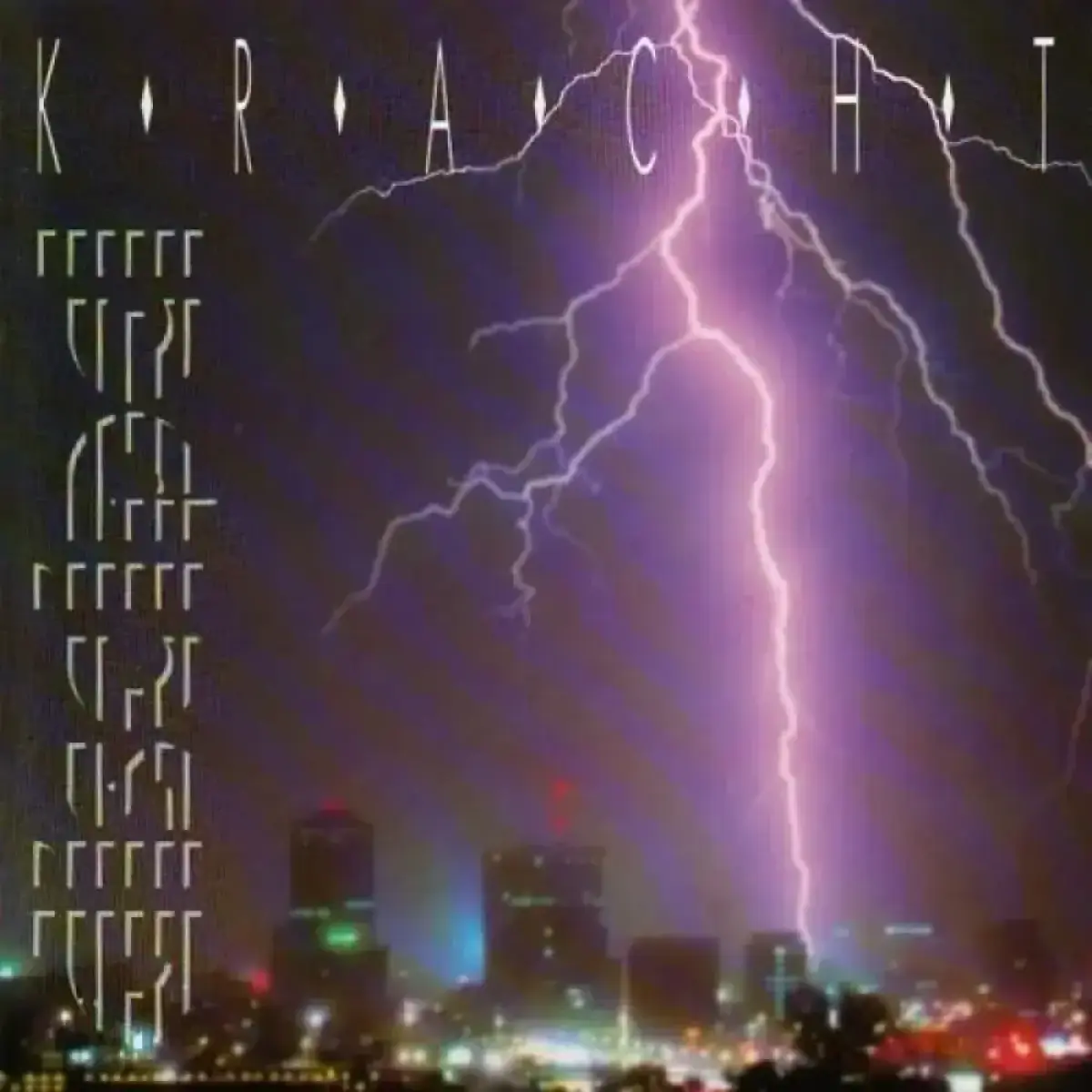 Cover van God gaf ons niet