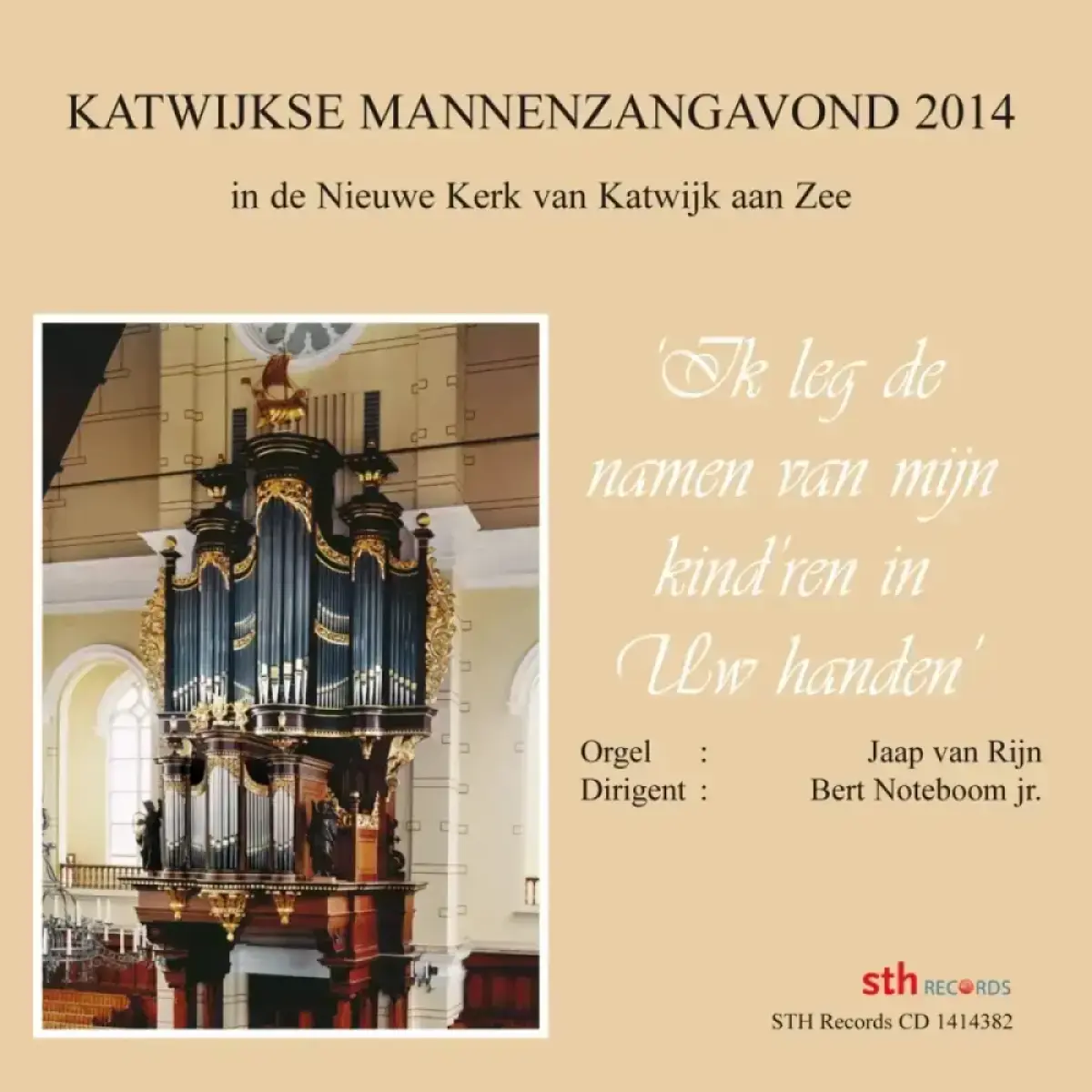 Cover van Joh. de Heer 17 vers 1, 2 en 3 | Als ik maar weet