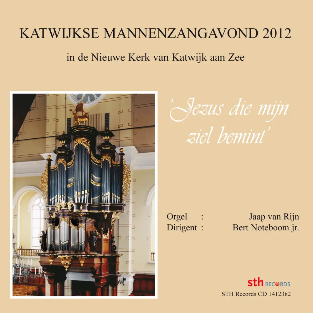 Cover van Ik zie een poort wijd open staan