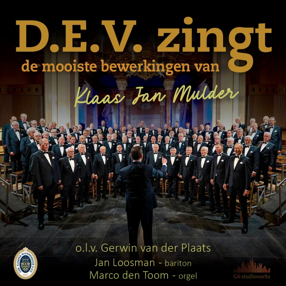 Cover van Stil maar, wacht maar (DEV)