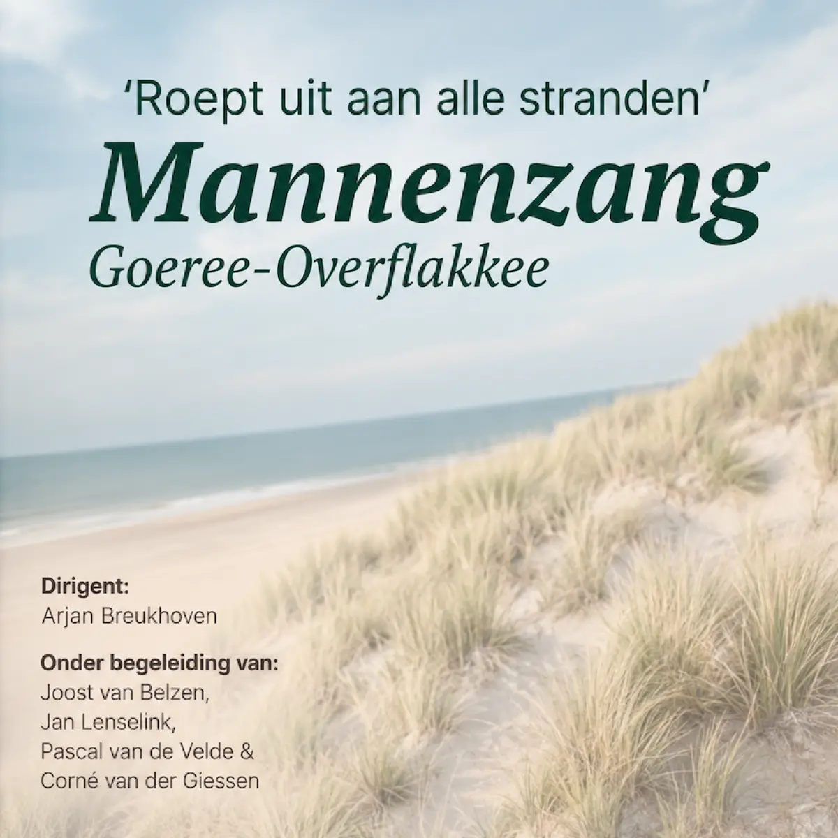 Cover van Psalm 17 vers 3 en 8
