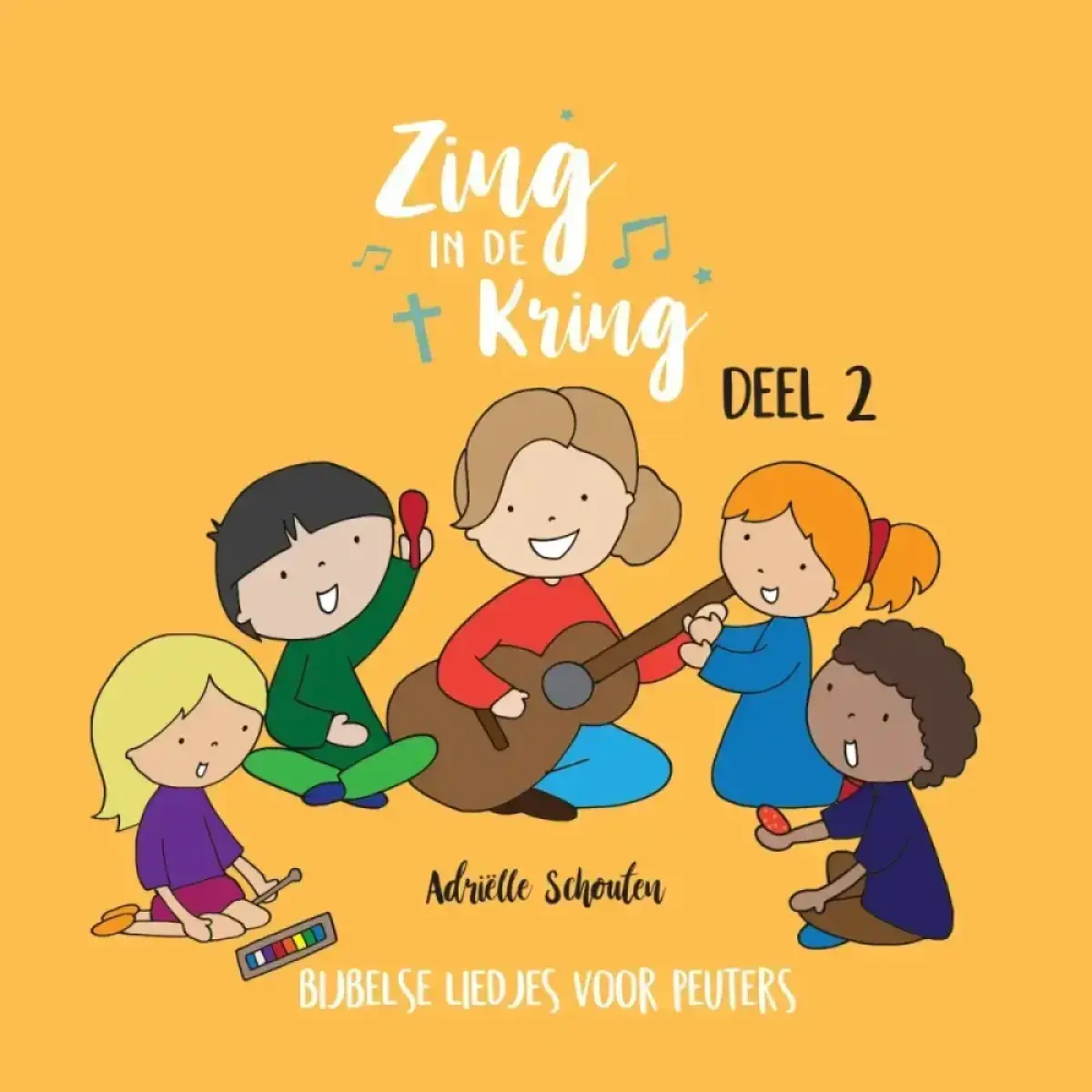 Cover van Een ziek meisje