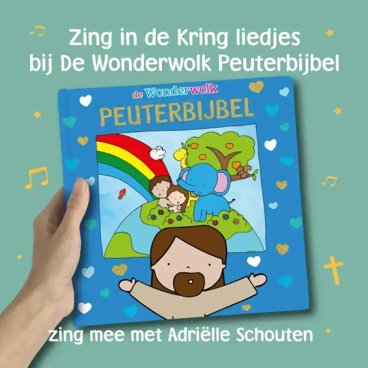 Cover van Jezus leeft