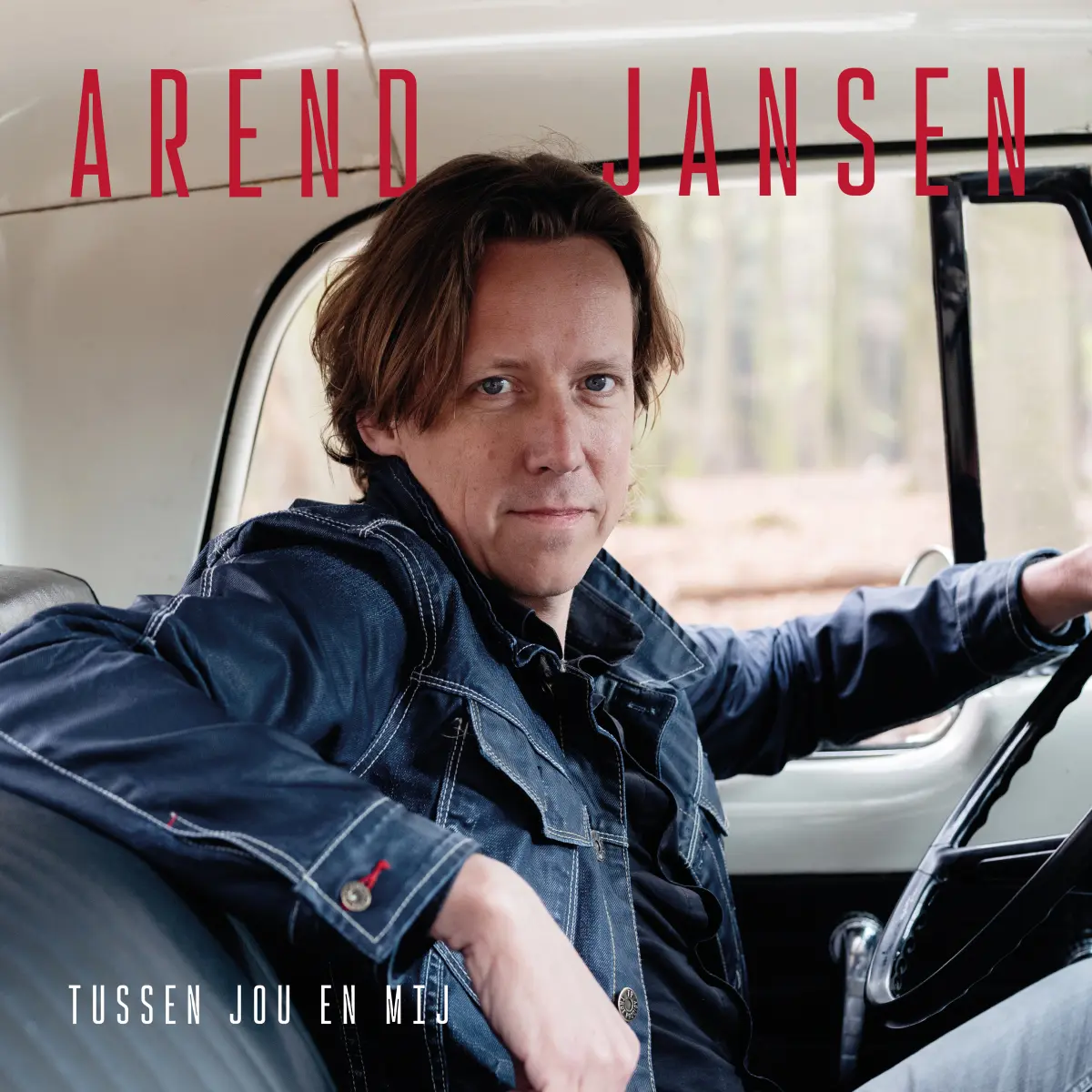 Cover van Geef het maar aan mij