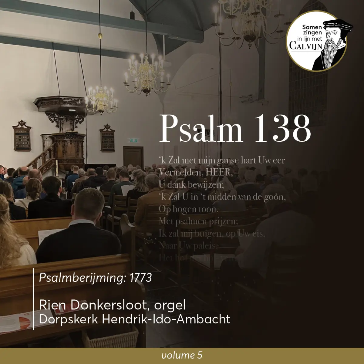 Cover van Vers 4 - Psalm 138