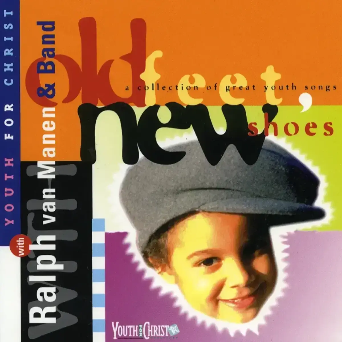 Cover van I shall not be moved